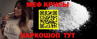 jwh Новодвинск