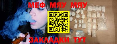 jwh Новодвинск