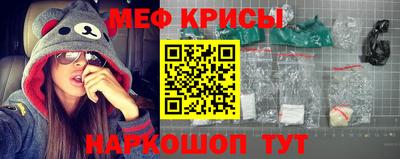 jwh Новодвинск
