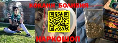 jwh Новодвинск