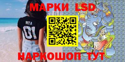 jwh Новодвинск
