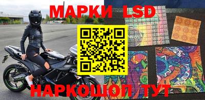 jwh Новодвинск