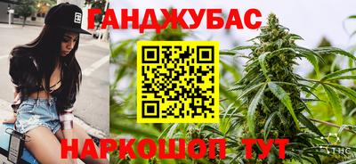 кокаин VHQ Новозыбков