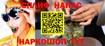 jwh Новодвинск