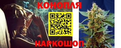марки nbome Новокубанск