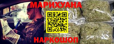 кокаин VHQ Новозыбков