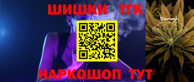 jwh Новодвинск