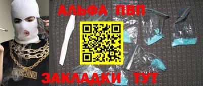 jwh Новодвинск