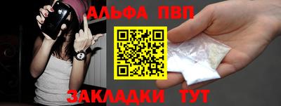 jwh Новодвинск