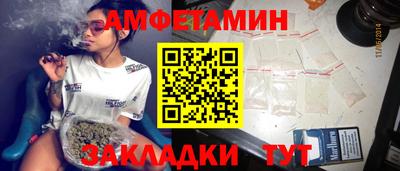 jwh Новодвинск