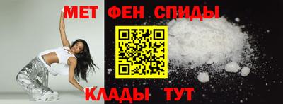 кокаин VHQ Новозыбков
