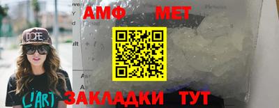 jwh Новодвинск