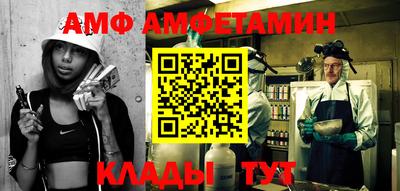кокаин VHQ Новозыбков