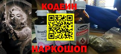 jwh Новодвинск