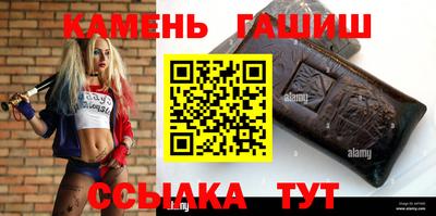 jwh Новодвинск