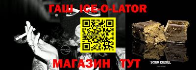 jwh Новодвинск